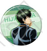 銀魂！真選組 土方十四郎80個缶バッジ 銀魂！真選組