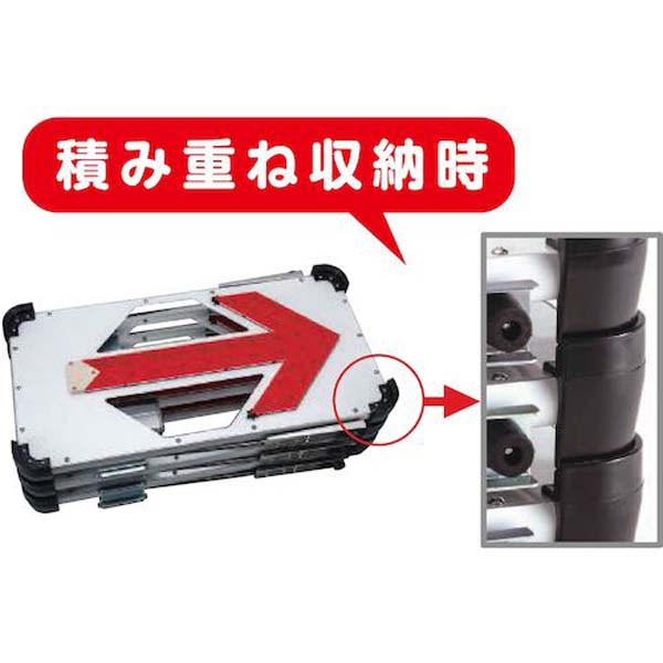 2個セット【新品未使用】ダンレックスソーラーフラッシュアローGT