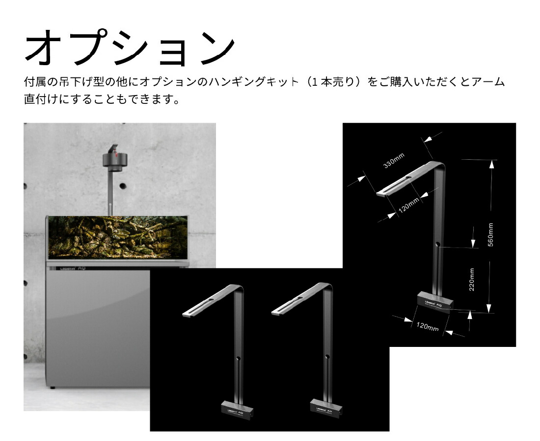 楽天市場】LEDSTAR初 Aurora COB-F1 WRGB 4in1 LED搭載スポット型