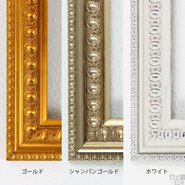 楽天市場】アンティーク 額縁 フレームのみ ゴールド フレーム 額