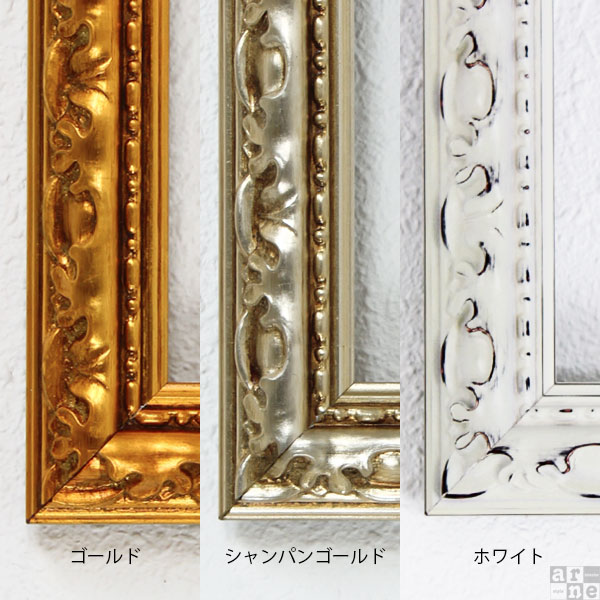 楽天市場】アンティーク 額縁 フレームのみ ゴールド フレーム