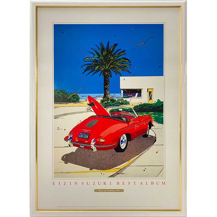 鈴木英人額装ポスター「パラダイスフォーユー」 楽天市場