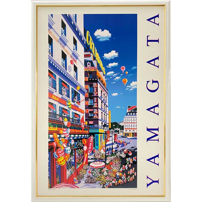 楽天市場】ヒロ・ヤマガタ「フラワーショップ」 アートポスター 額付き