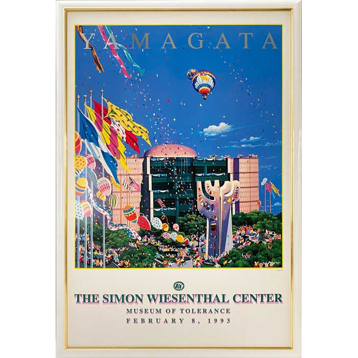 絵画アートポスターヒロ、ヤマガタ スノーキャッスル