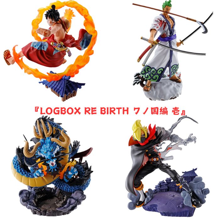 ワンピースコンビセット ルフィ太郎＆ゾロ十郎 BX4-JF ワンピース