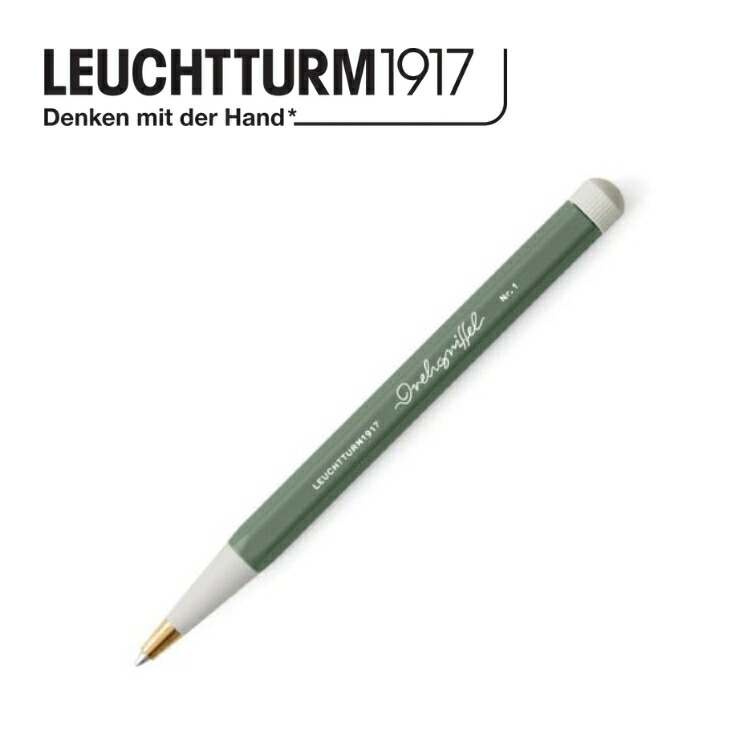 楽天市場】ロイヒトトゥルム ドレグリフル ゲルインク ボールペン