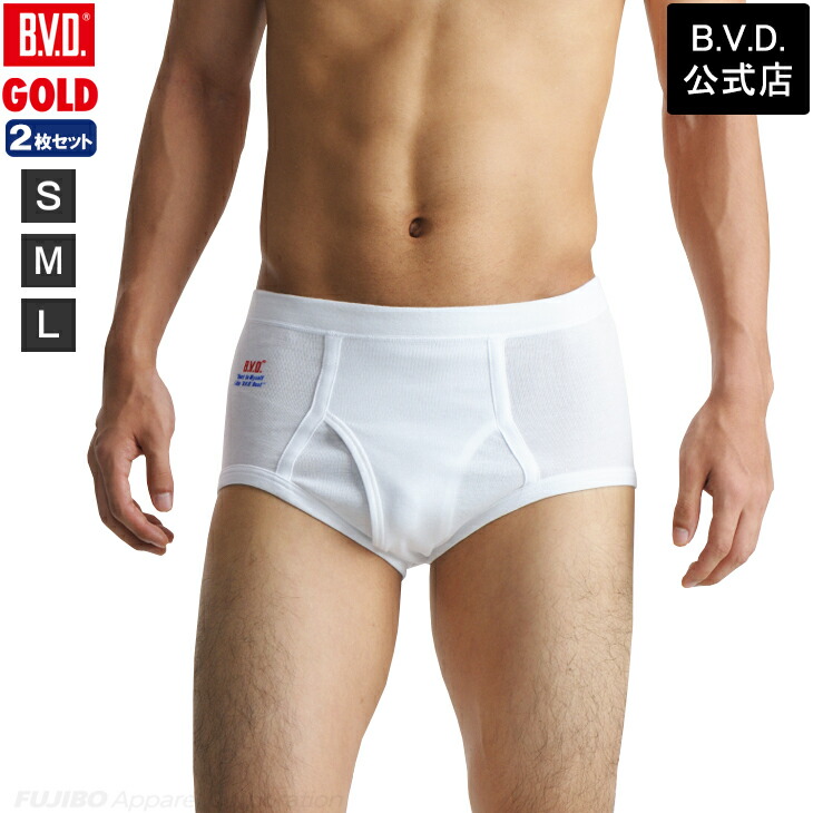 楽天市場】【300円クーポン配布】【期間限定20％OFFセール】2枚組