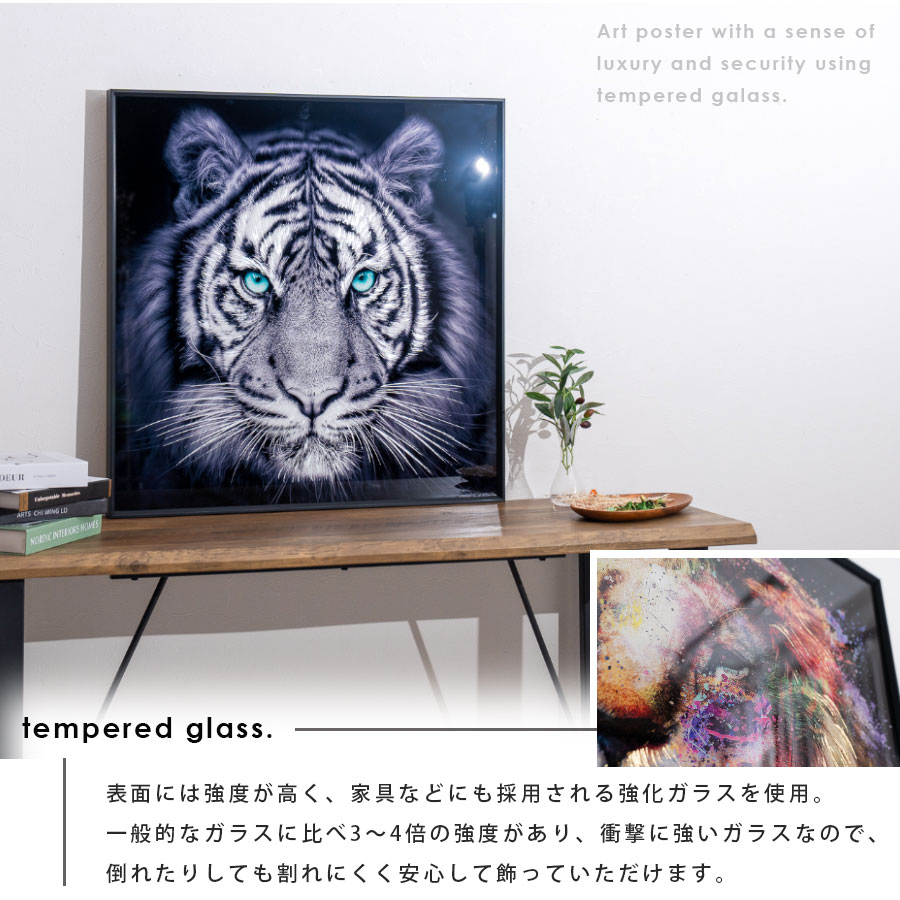 新品】ヒョウ(豹)強化ガラス ガラスアート ポスター フレーム付き