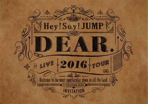 Hey! Say! JUMP DVD