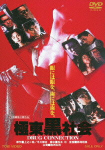 楽天ブックス: Masahiko Kondo「ReSTART collection」Blu-ray BOX(完全