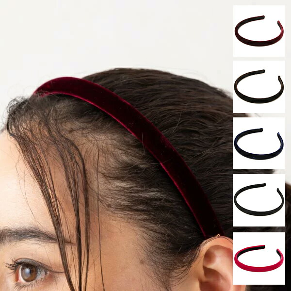 楽天市場】アレクサンドルドゥパリ ベロア カチューシャの通販