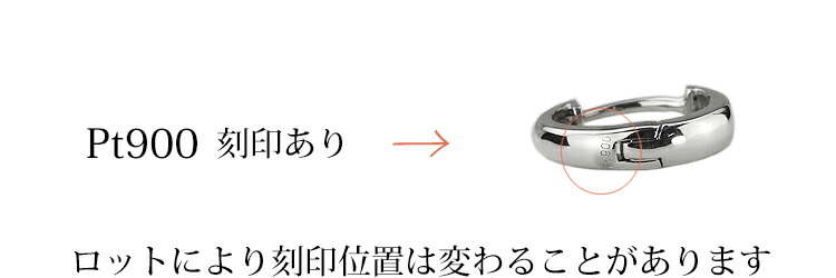 楽天市場】プラチナ中折れ式ダイヤフープピアス(10mmラウンド