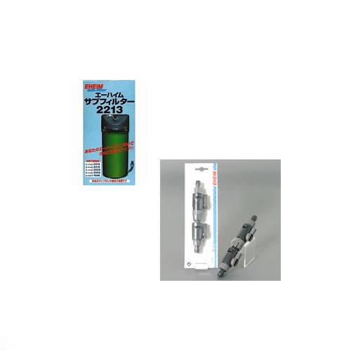 エーハイム 2213」の人気商品一覧 | 安い商品を通販サイトから探す