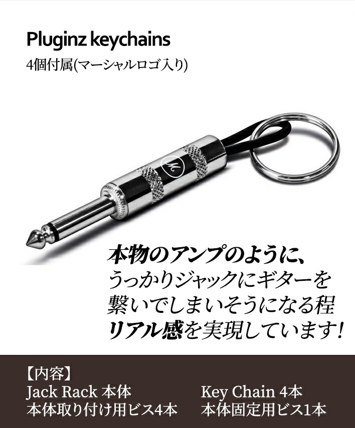 楽天市場】午前12時までの注文で当日発送 (土日、祝日を除く) Marshall
