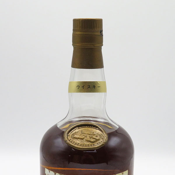 楽天市場】【レトロ】スプリングバンク25年 46度 750ml 正規品 （専用