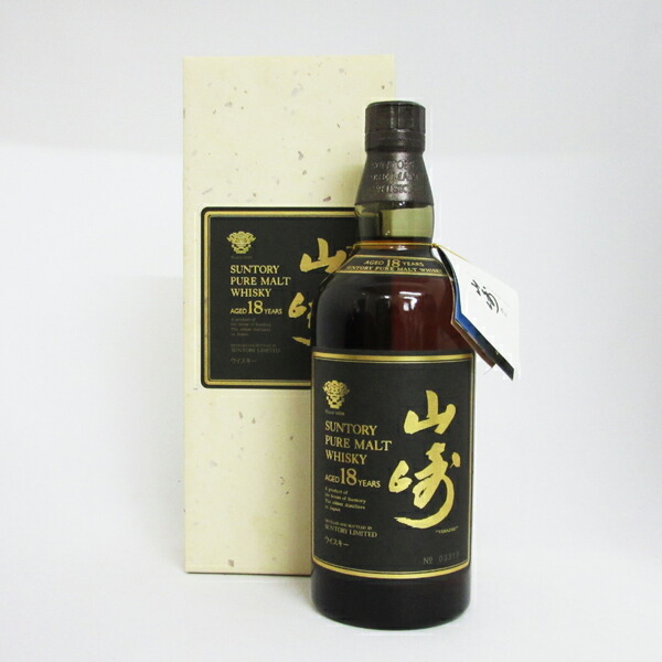 楽天市場】【レトロ：旧ラベル】サントリー ピュアモルトウイスキー