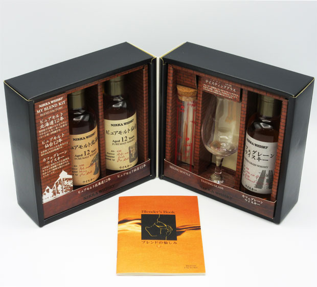 楽天市場】【3本セット：専用BOX入】【レトロ】ニッカウヰスキー マイ