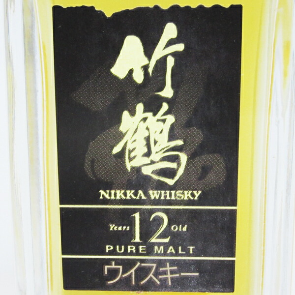 竹鶴ミニボトル50mlオールドケンタッキー50ml、スコッチウイスキー