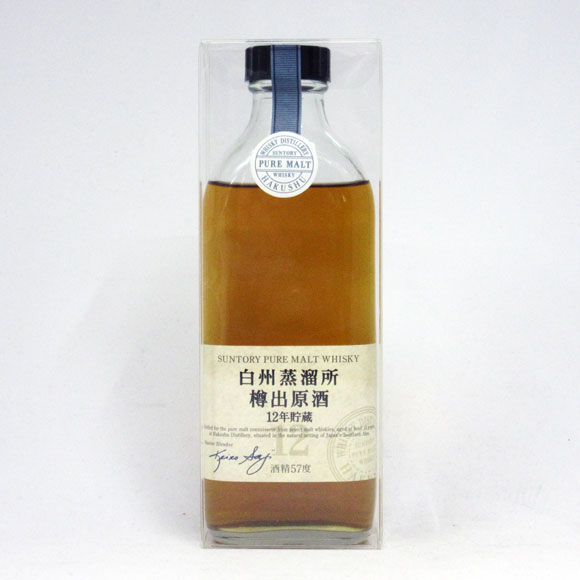 サントリー 白州蒸溜所 樽出原酒12年 190ml 【公式通販】