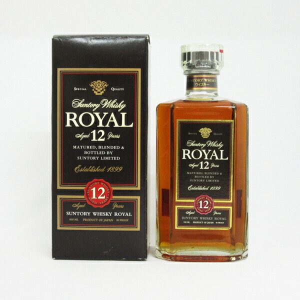 大阪府配送限定 サントリー ローヤル 5本セット 660⁄700ml 大阪府配送