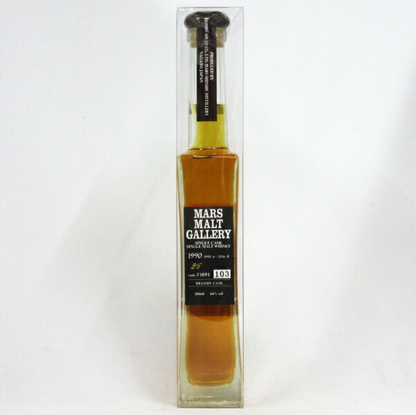 楽天市場】マルス モルトギャラリー 26年 1990-2016 ブランデーカスク