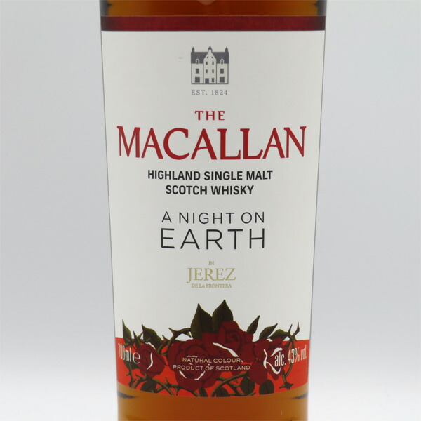 楽天市場】マッカラン ア・ナイト・オン・アース イン・ヘレス・デ・ラ