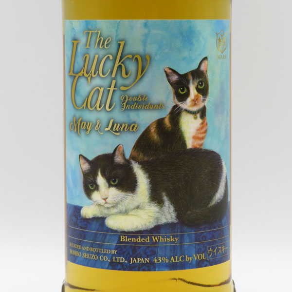 ザ・ラッキーキャット メイ 700ml The Lucky Cat Double Individuals