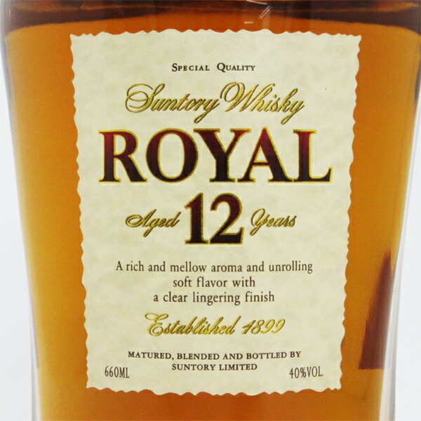楽天市場】【レトロ：スリムボトル】サントリーウイスキー ローヤル12