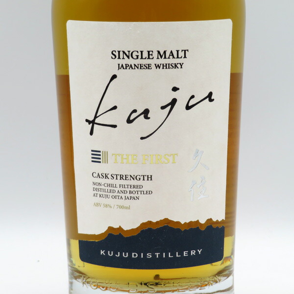 久住THE FIRSTシングルモルト※ 厚岸イチローズモルト好きな方