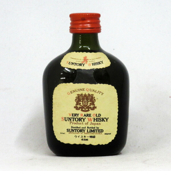 みちこです【新品未開封品】SUNTORY THE オールド原酒 みちこです