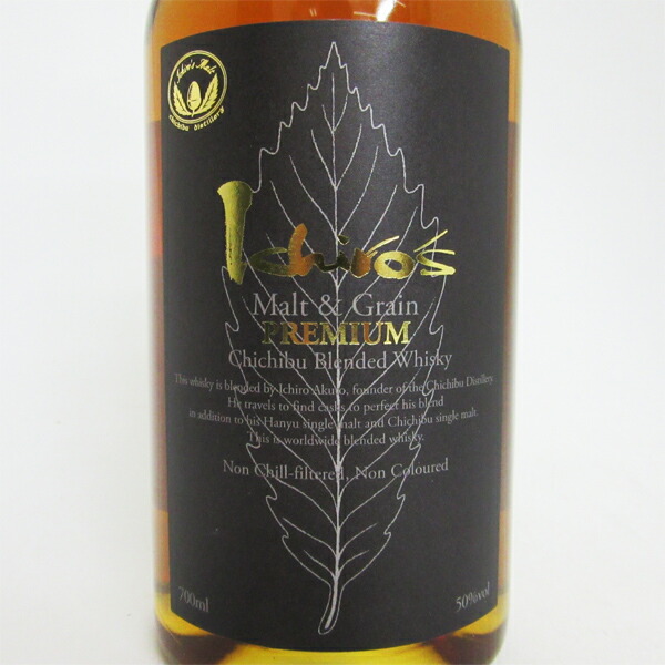 楽天市場】【レトロ】イチローズモルト＆グレーン プレミアム ブラック