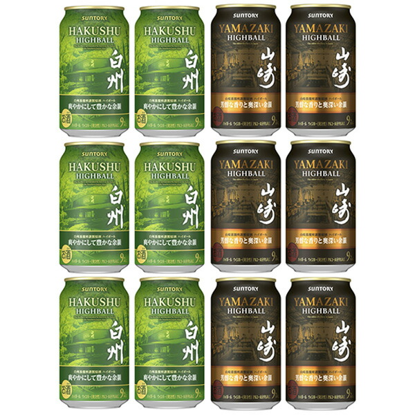 楽天市場】INAZUMA（イナズマ） エクストラ セレクテッド エディション