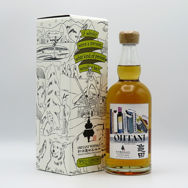 楽天市場】【レトロ】余市工場 原酒15年 シングルバレル 樽出し原酒 60