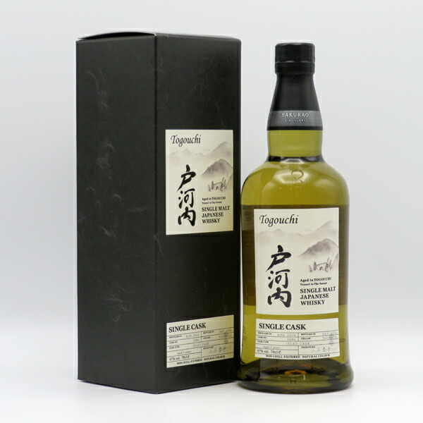 シングルカスク 戸河内 バーボンバレル ウィスキーラバーズ2025限定