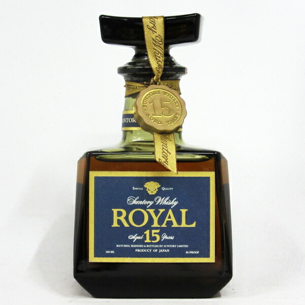 楽天市場】【ベビーサイズ】【レトロ】サントリーウイスキー ローヤル