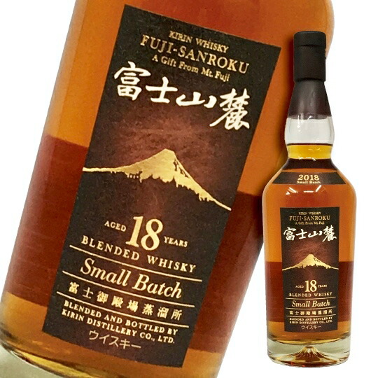 富士山麓18年 small batch 2016 箱無 富士山麓18年 small batch 2016