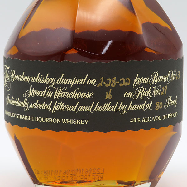 ブラントンブラック 2箱セット ブラントンブラック正規品2本セット