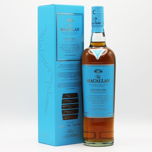 ザ・マッカランエディションNo.3 新品正規品