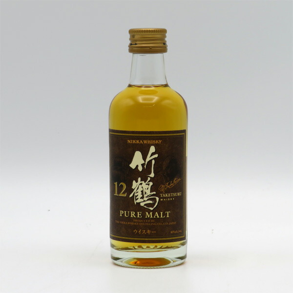 楽天市場】【ミニサイズ】竹鶴12年 40度 50ml : 中央酒販