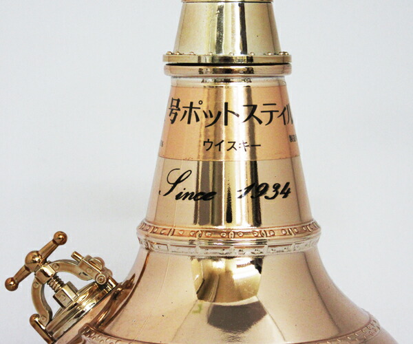 楽天市場】【レトロ】ニッカウヰスキー 1号ポットスティル 43度 700ml