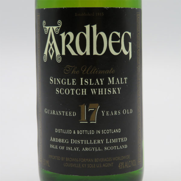 アードベッグ 17年 伝説のウイスキー“アードベッグ 17年”が20年ぶりに