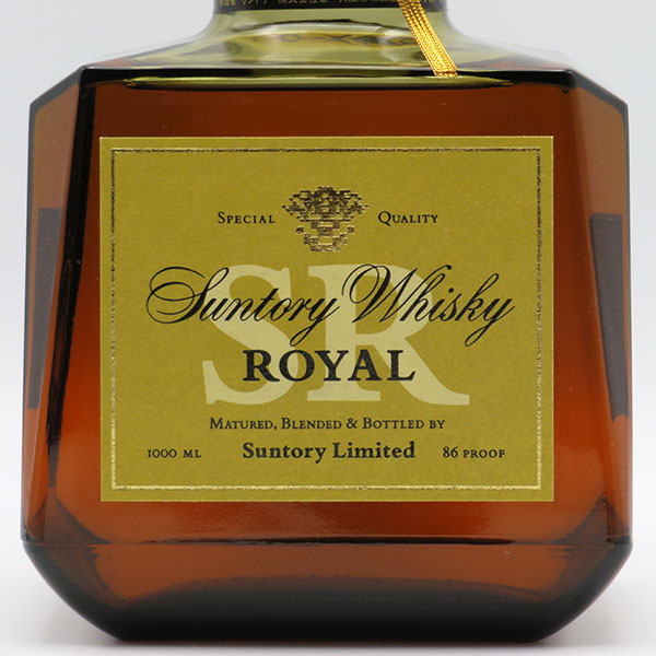 楽天市場】【レトロ】サントリーウイスキー ローヤル SRラベル 43度