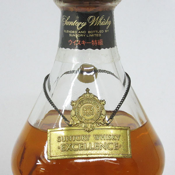 サントリー ウイスキー エクセレンス 特級 760ml 43% _T サントリー