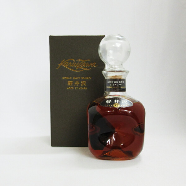楽天市場】【レトロ】軽井沢 17年 長期貯蔵原酒使用 31～17年 40度