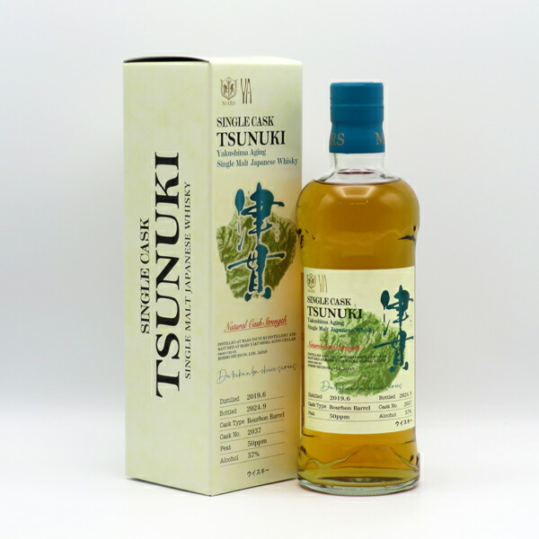 楽天市場】シングルカスク 津貫 屋久島エイジング 2019-2024