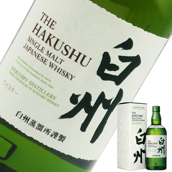 楽天市場】白角 40度 700ml 瓶 （旧専用BOX入） サントリーウイスキー