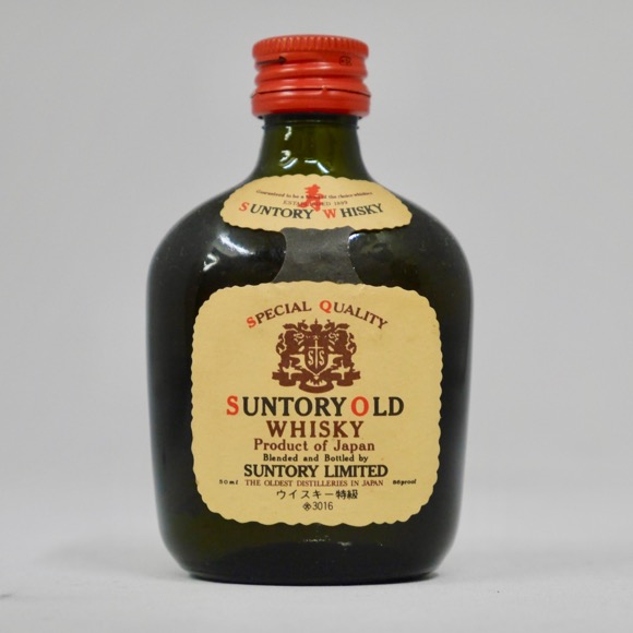 楽天市場】【ミニサイズ】【レトロ：特級表示】サントリーオールド 43