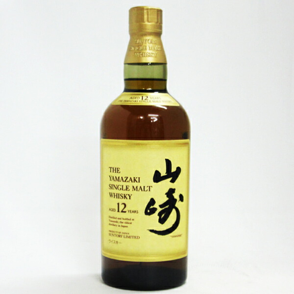 楽天市場】【レトロ】【表ラベル：ロングラベル、容量：700ml