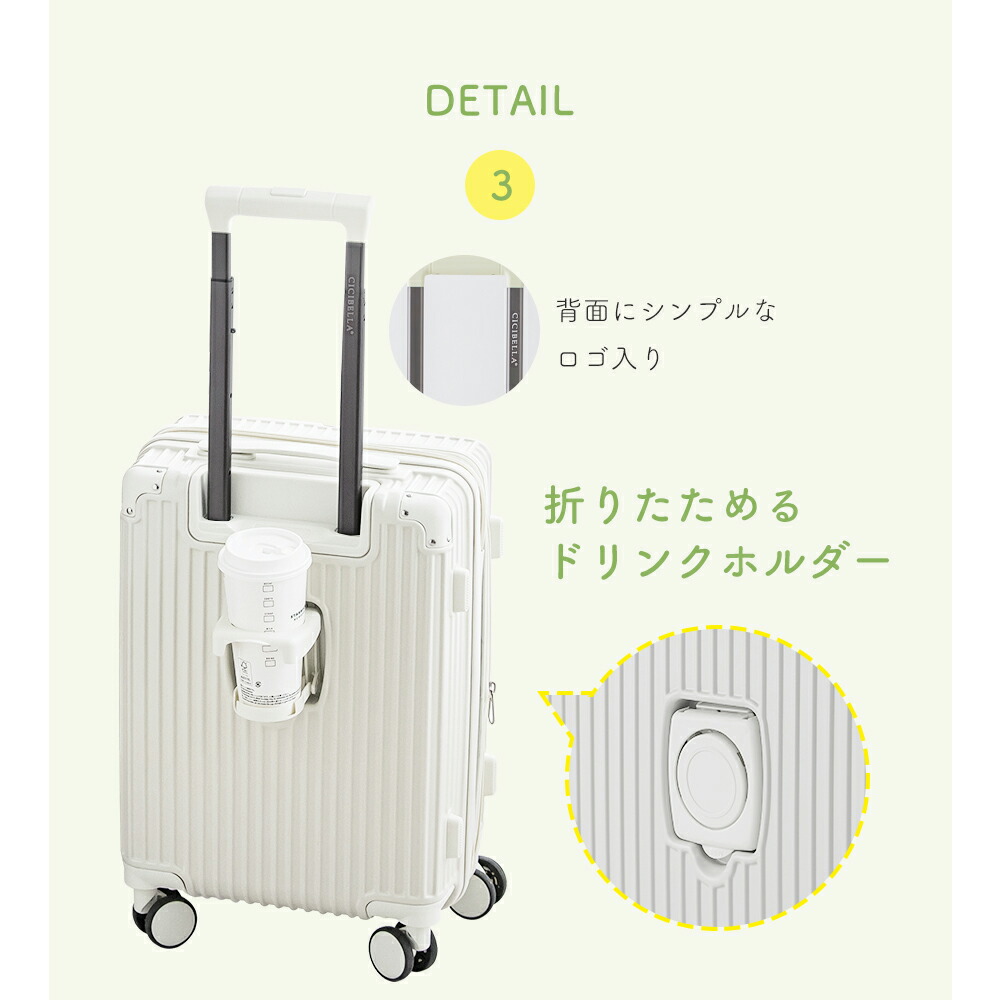 楽天市場】最安値挑戦【高評価☆スーツケース】スーツケース sサイズ