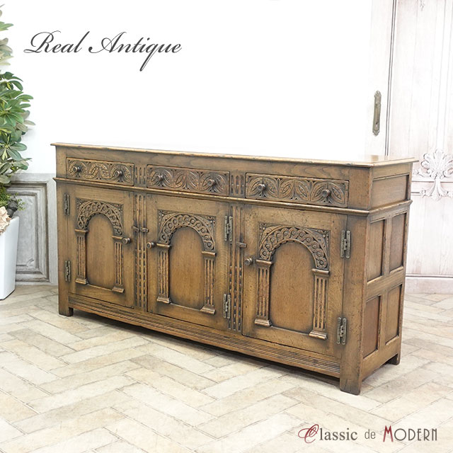 期間限定価格】英国 ヴィンテージ家具 イギリス キャビネット チェスト